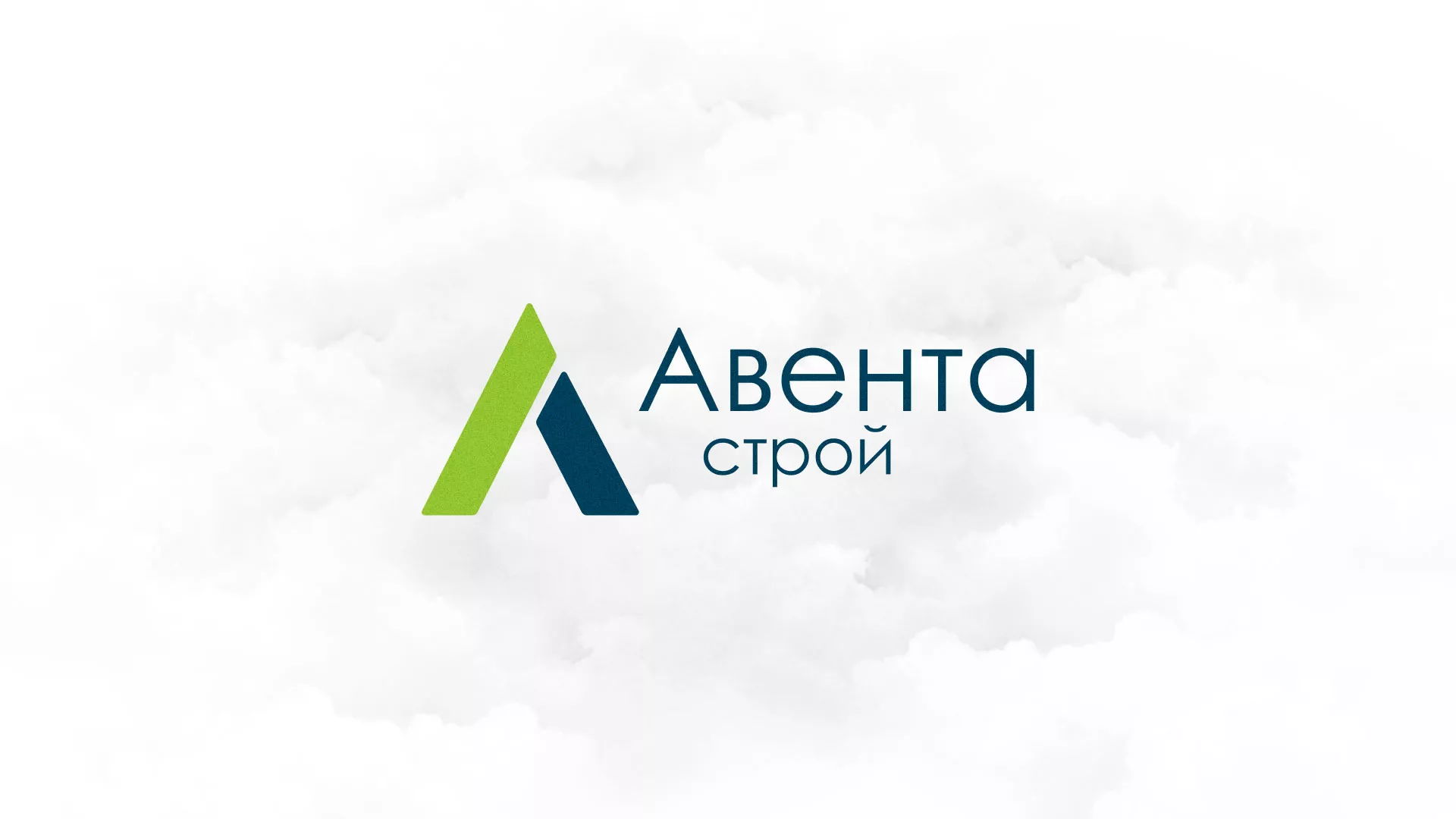 Редизайн сайта компании «Авента Строй» в Вышнем Волочке